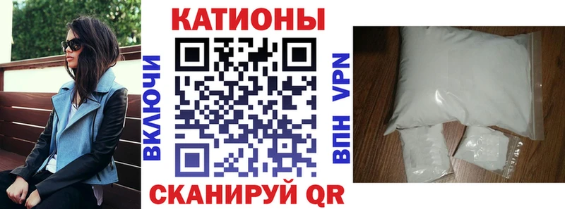 Все наркотики Дрезна Бошки Шишки  Меф  КОКАИН  ТГК  Гашиш  APVP 
