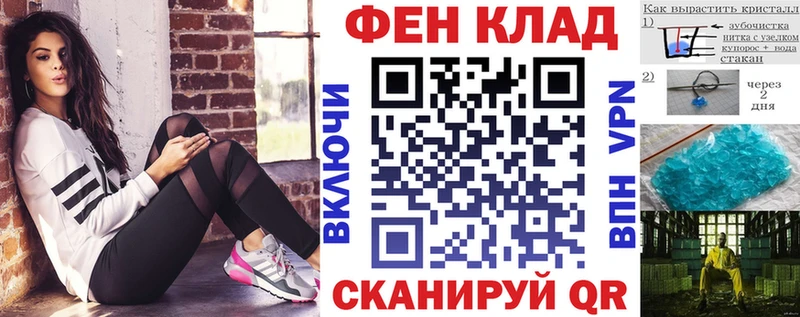 Amphetamine 98%  Дрезна 