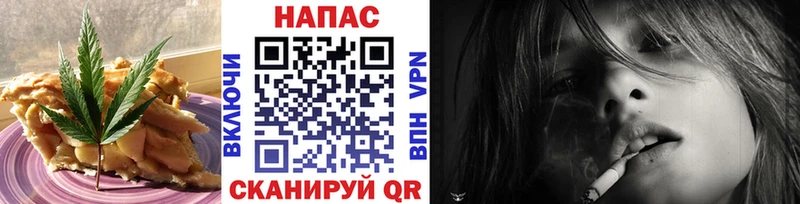 hydra рабочий сайт  Дрезна  Cannafood конопля  где купить наркоту 