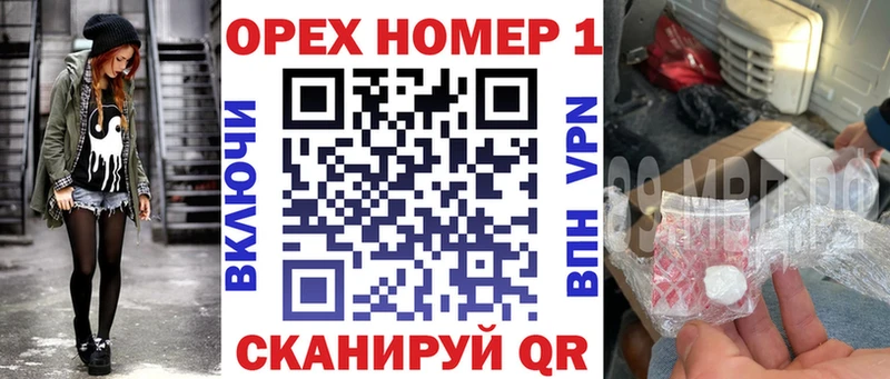что такое   Дрезна  Кокаин 97% 