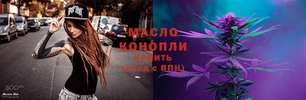 спиды Богданович