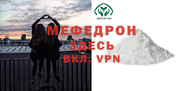 спиды Богданович
