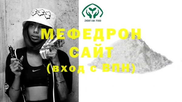 спиды Богданович