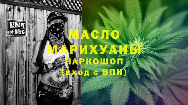 спиды Богданович