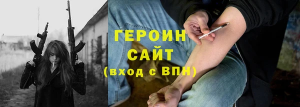 спиды Богданович