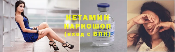 спиды Богданович