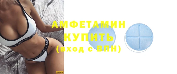 героин Белоозёрский