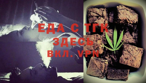 спиды Богданович