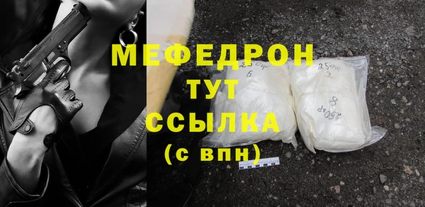 спиды Богданович