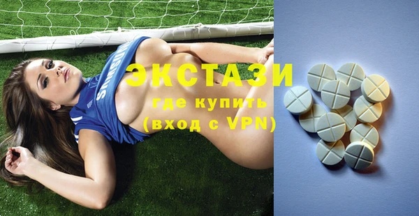 спиды Богданович