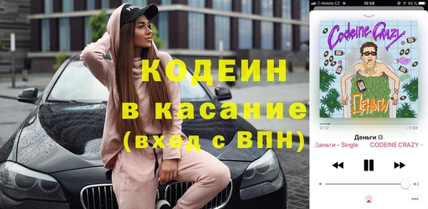 амф Богородицк