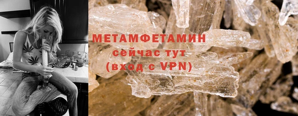спиды Богданович