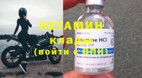 амф Богородицк