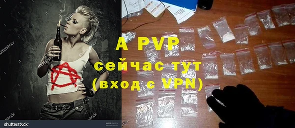 MDMA Premium VHQ Сатка