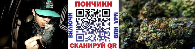Марихуана SATIVA & INDICA  mega как зайти  Дрезна 